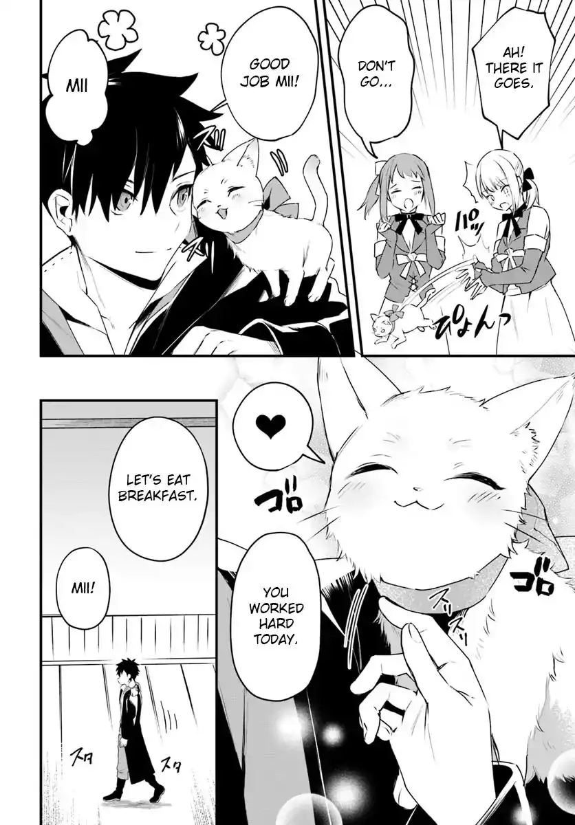 Kami neko Mii-chan to neko youhin shoukanshi no isekai funtouki Chapter 4 10